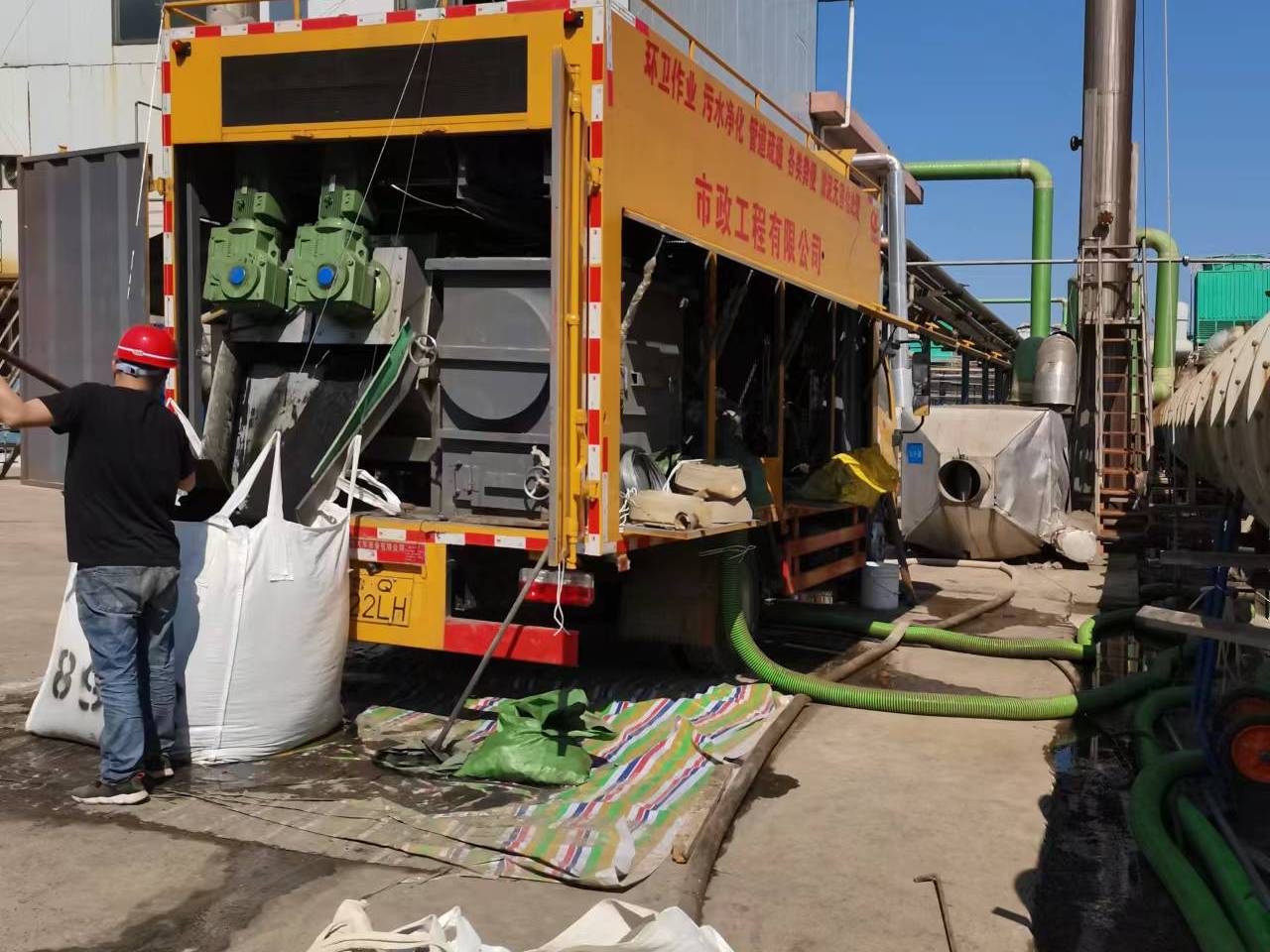 蒲县淤泥压干处理